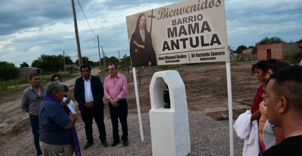 mamanut