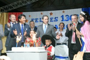 prensa-1582e333f80dcf760f6b